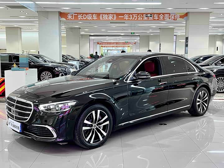 Фото 1 - Mercedes-Benz S-Class