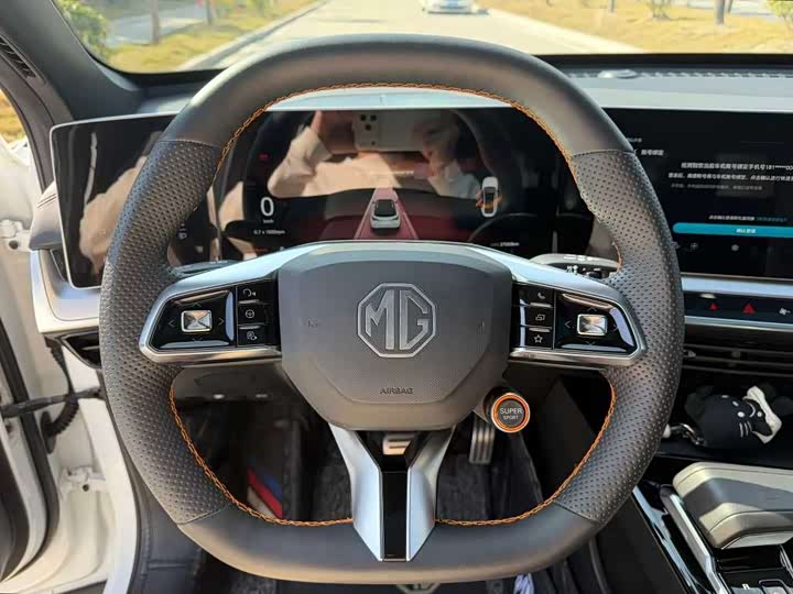 Фото 5 - MG Motor One