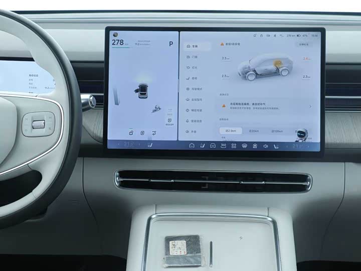 Фото 9 - XPeng G6