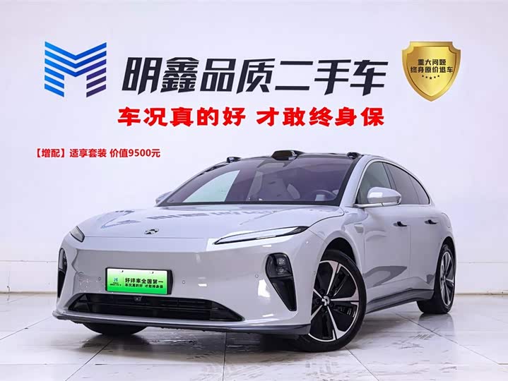 Фото 1 - Nio ET5T