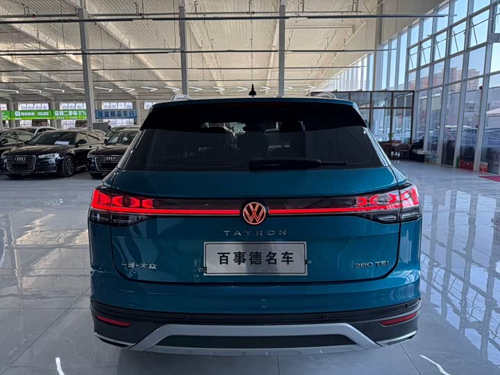 Фото 8 - Volkswagen Tayron