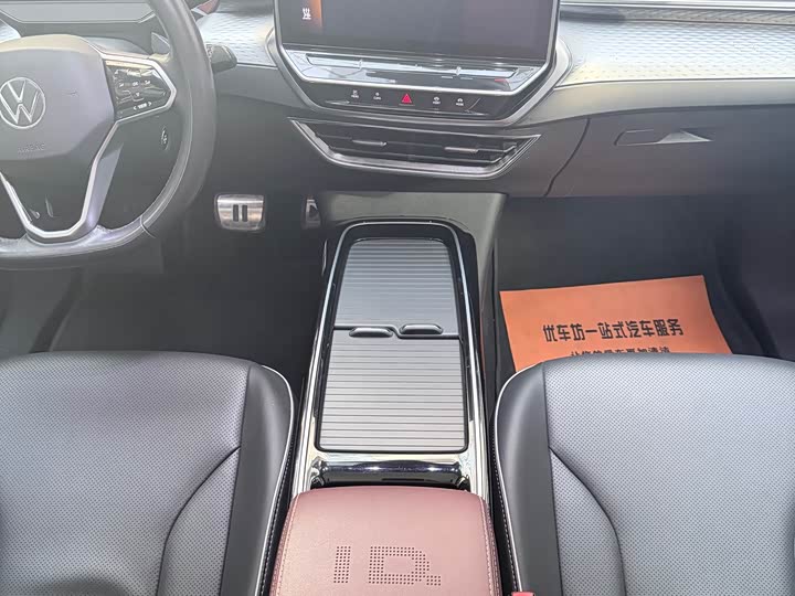 Фото 5 - Volkswagen ID.6 X