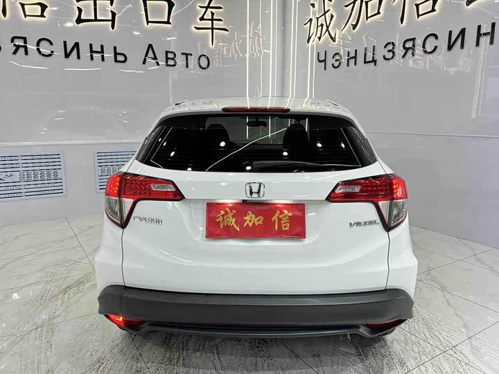 Фото 2 - Honda Vezel