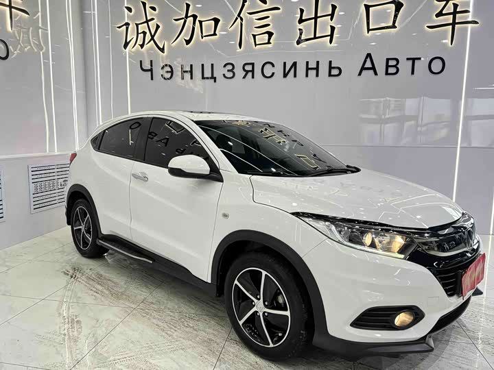 Фото 3 - Honda Vezel