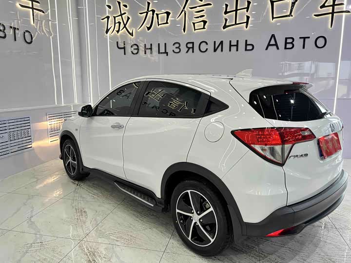 Фото 5 - Honda Vezel