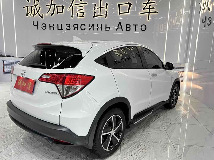 Фото 6 - Honda Vezel