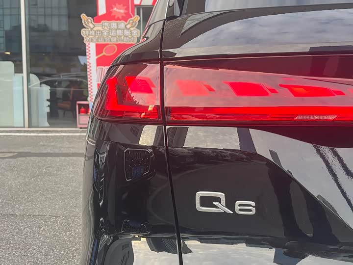 Фото 8 - Audi Q6