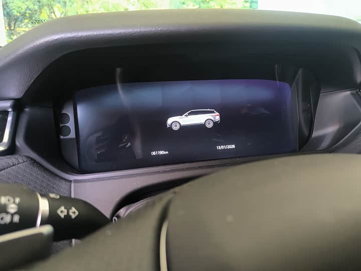 Фото 5 - Land Rover Range Rover Velar