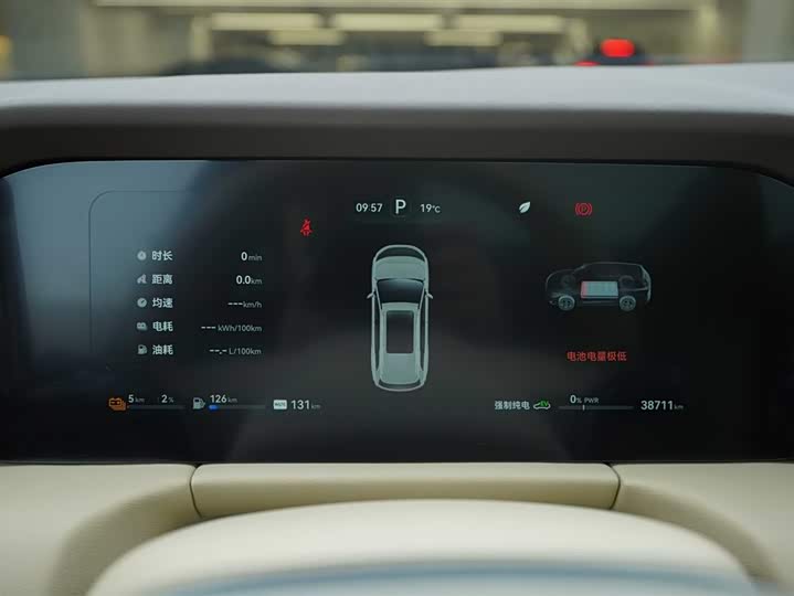 Фото 8 - Aito M7