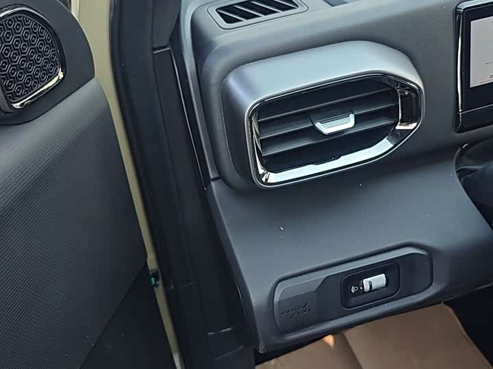 Фото 6 - Geely Cowboy