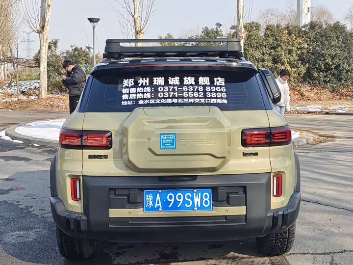 Фото 7 - Geely Cowboy