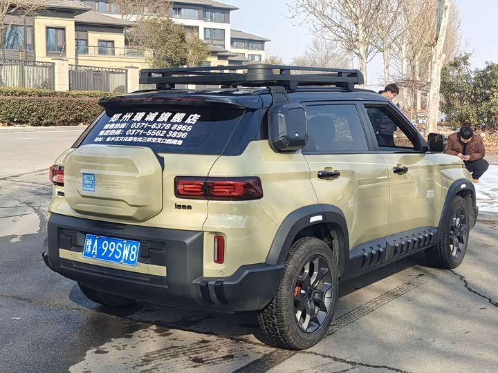 Фото 8 - Geely Cowboy