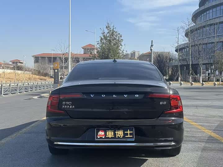 Фото 8 - Volvo S90