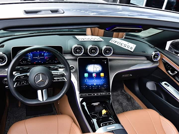 Фото 6 - Mercedes-Benz CLE-Class