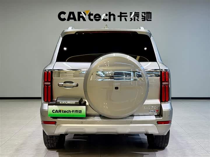 Фото 5 - Tank 500 Hybrid