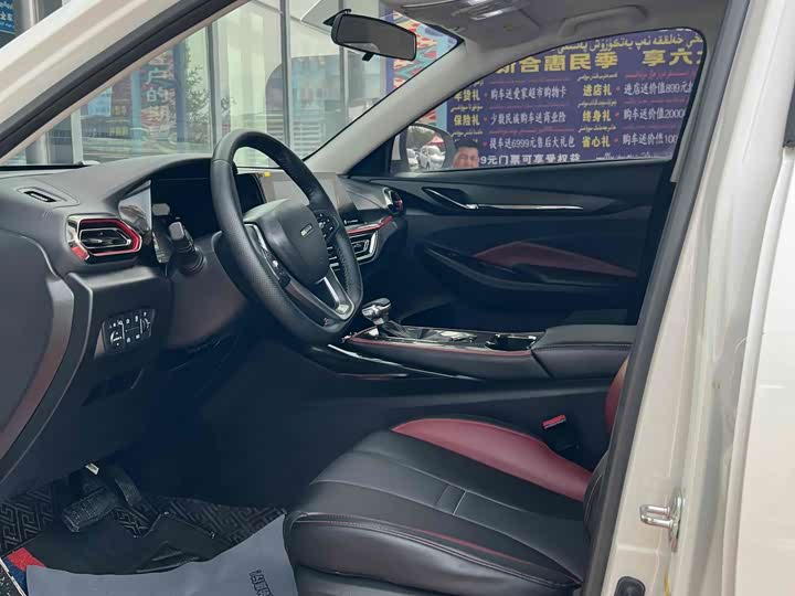 Фото 4 - Changan Oshan X5