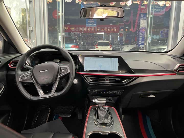 Фото 5 - Changan Oshan X5