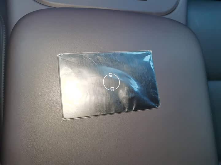 Фото 9 - Leapmotor C10