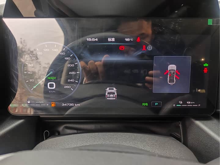 Фото 9 - Haval Raptor Hybrid