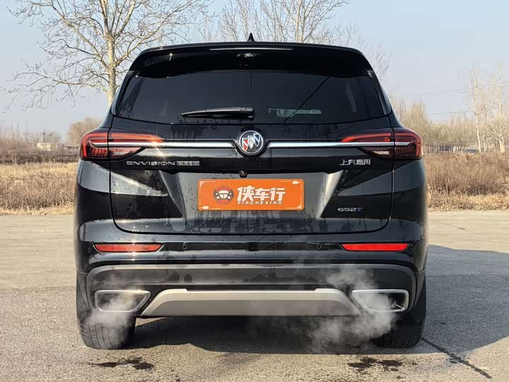 Фото 5 - Buick Envision Plus