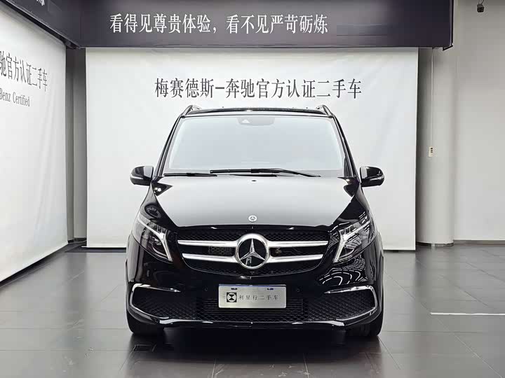 Фото 2 - Mercedes-Benz V-Class