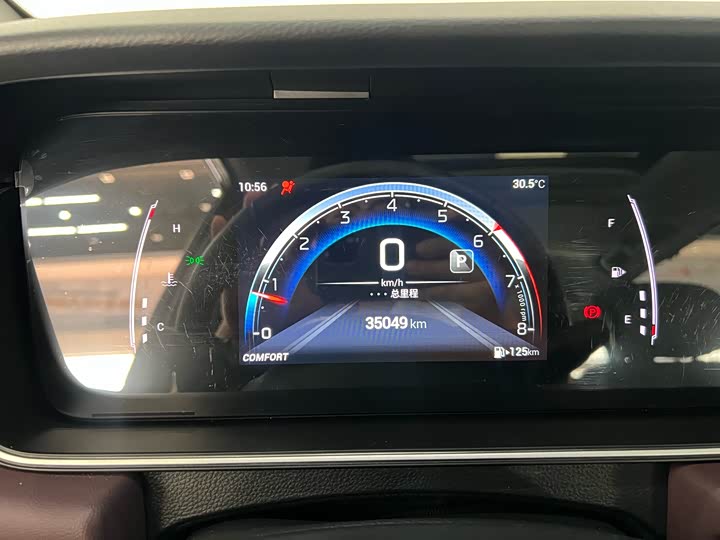 Фото 9 - GAC Trumpchi M6