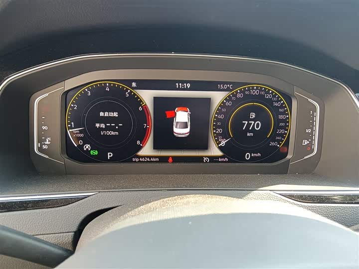 Фото 4 - Volkswagen Magotan