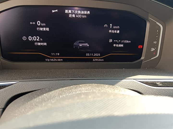 Фото 5 - Volkswagen Magotan