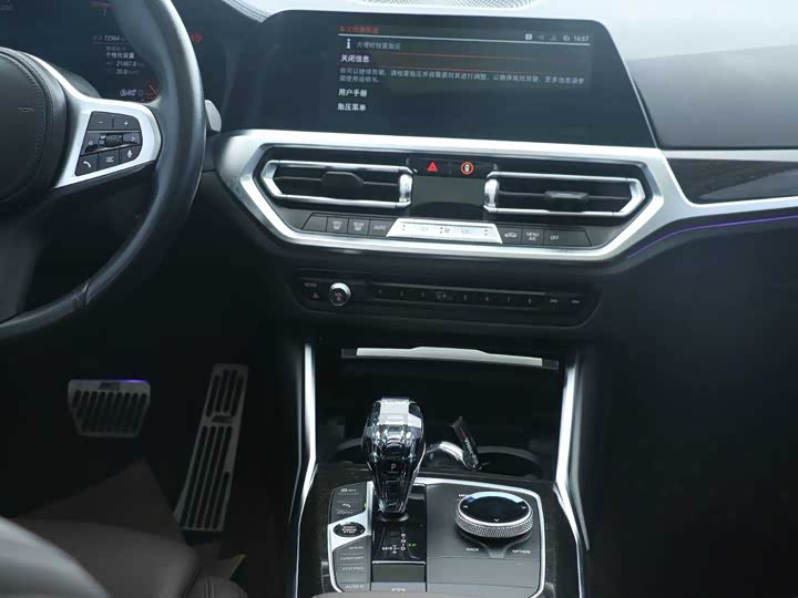 Фото 7 - BMW 3 Series