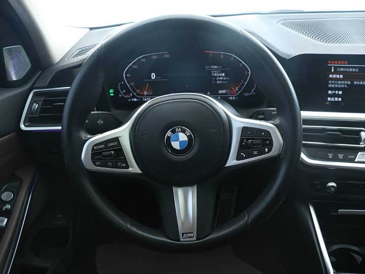 Фото 9 - BMW 3 Series