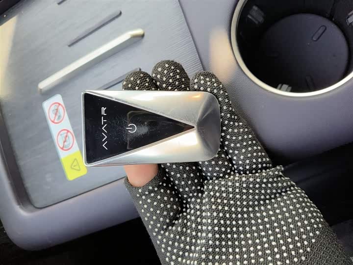 Фото 9 - Avatr 07