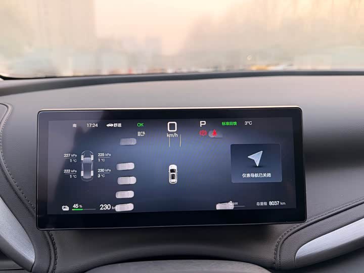 Фото 9 - BYD Yuan Plus