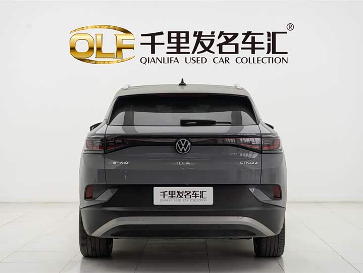 Фото 4 - Volkswagen ID.4 Crozz