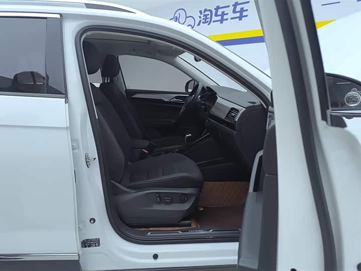 Фото 8 - Volkswagen Tayron