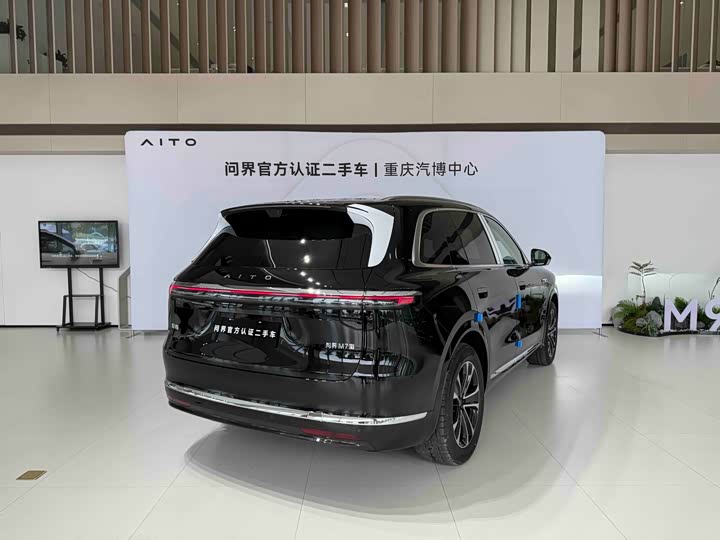 Фото 5 - Aito M7