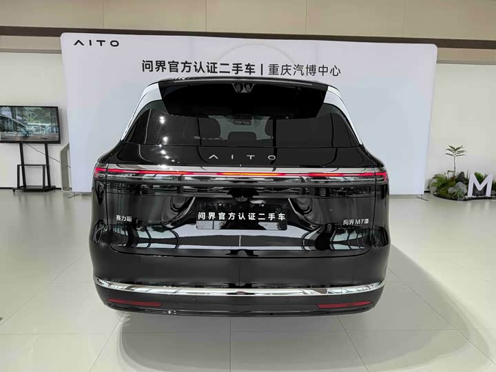 Фото 6 - Aito M7