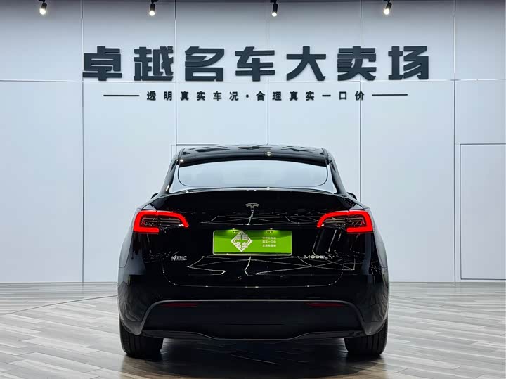 Фото 6 - Tesla Model Y