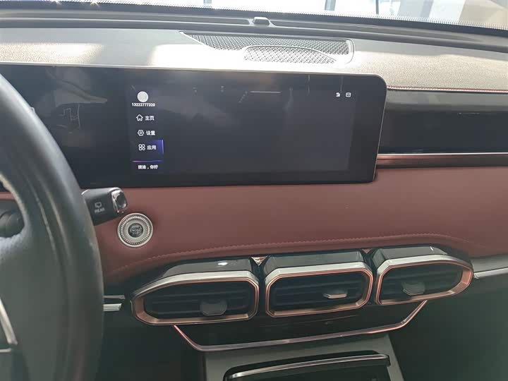 Фото 5 - Jetour X70 Plus