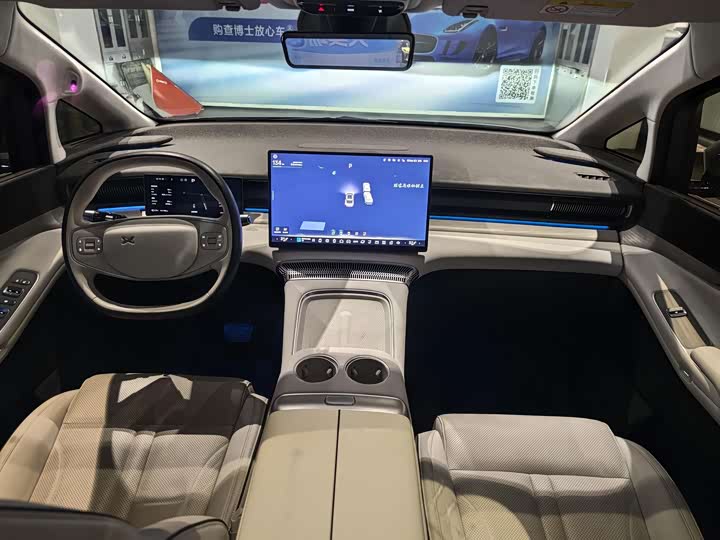 Фото 5 - XPeng X9