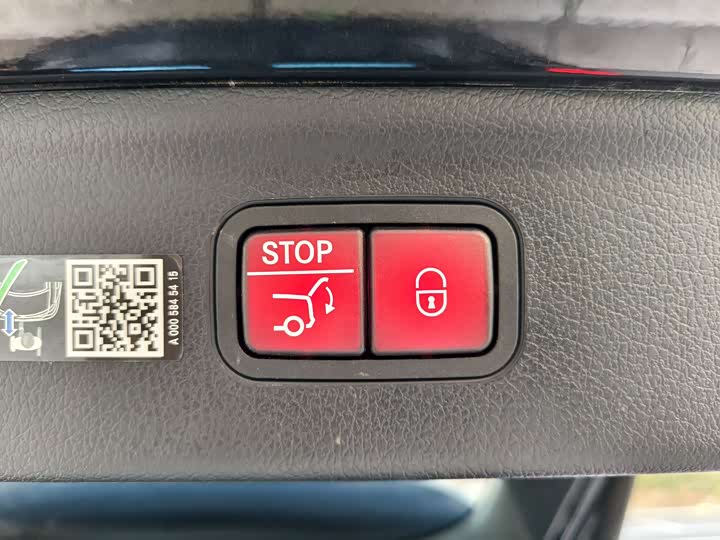 Фото 6 - Mercedes-Benz EQE SUV