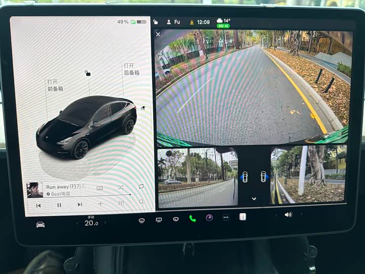 Фото 5 - Tesla Model Y