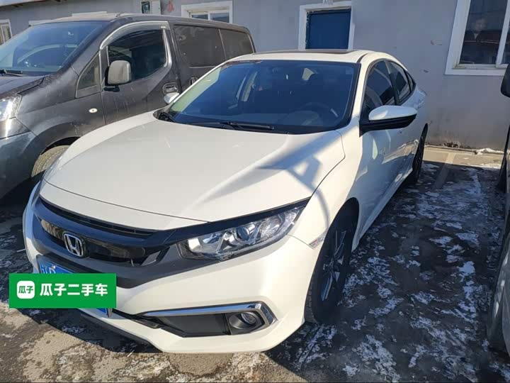 Фото 2 - Honda Civic