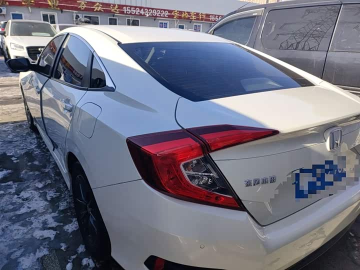 Фото 5 - Honda Civic