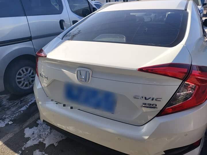 Фото 6 - Honda Civic