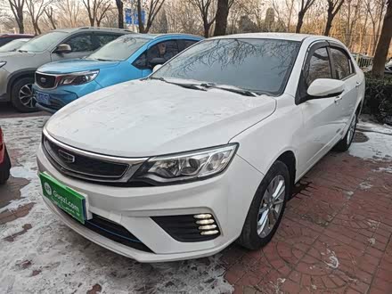 Фото 1 - Geely Vision