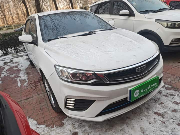 Фото 4 - Geely Vision