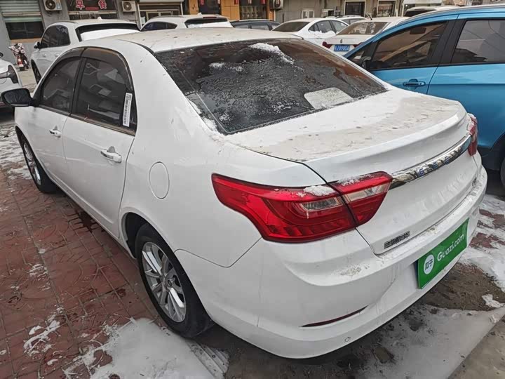 Фото 5 - Geely Vision