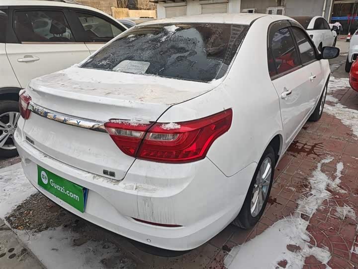 Фото 7 - Geely Vision