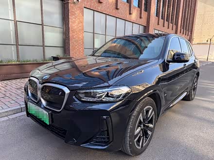 Фото 1 - BMW iX3