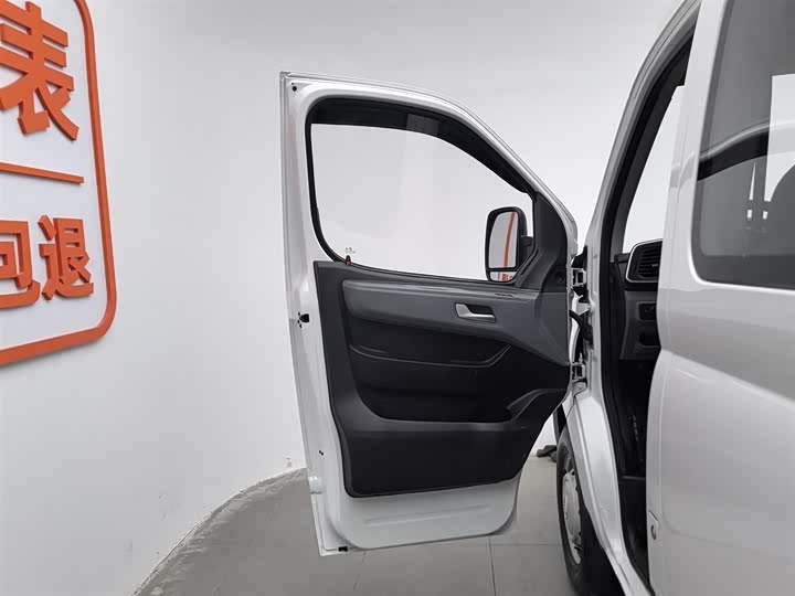 Фото 8 - Maxus V80